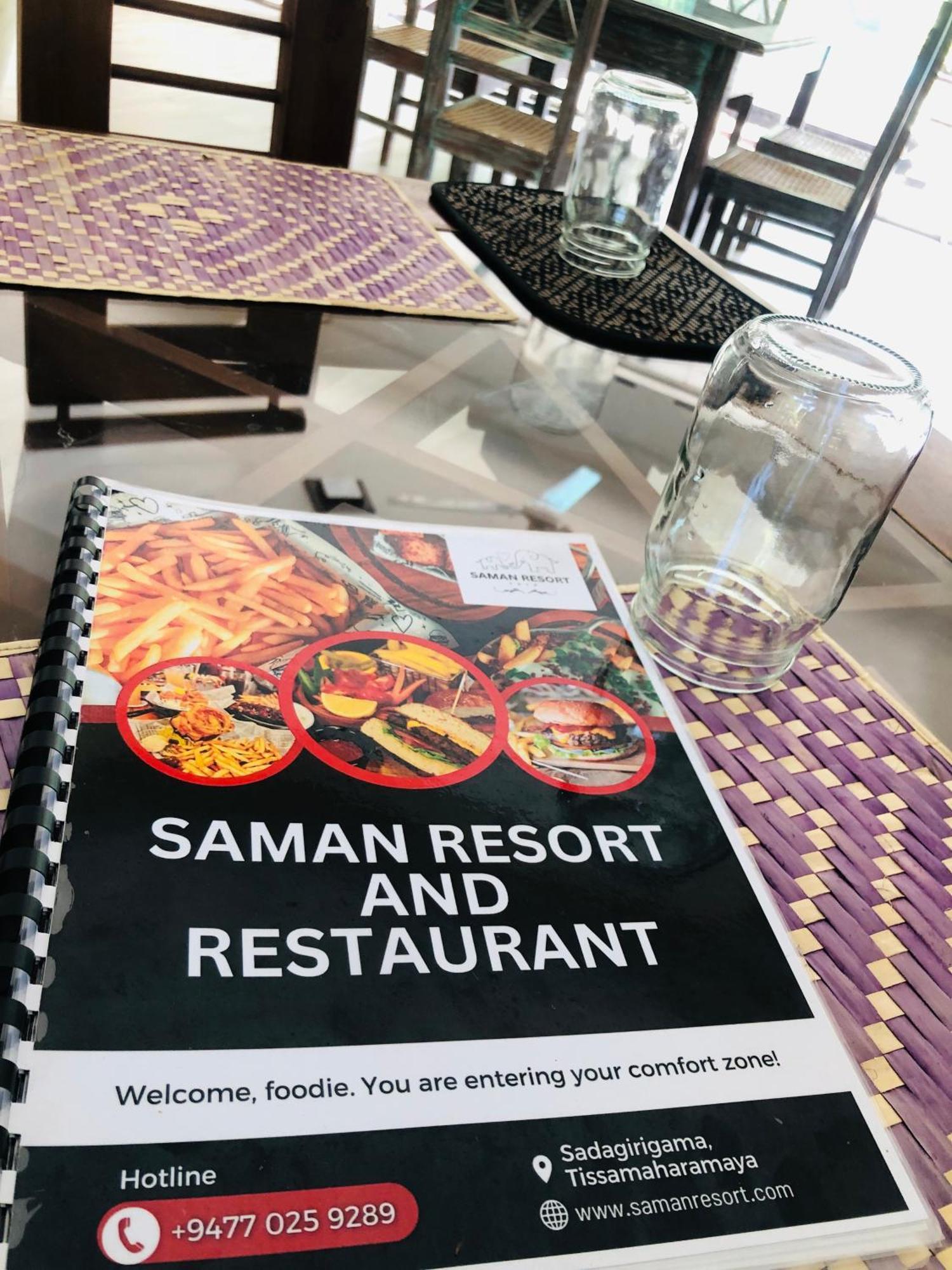 Saman Resort Yala تيساماهاراما المظهر الخارجي الصورة